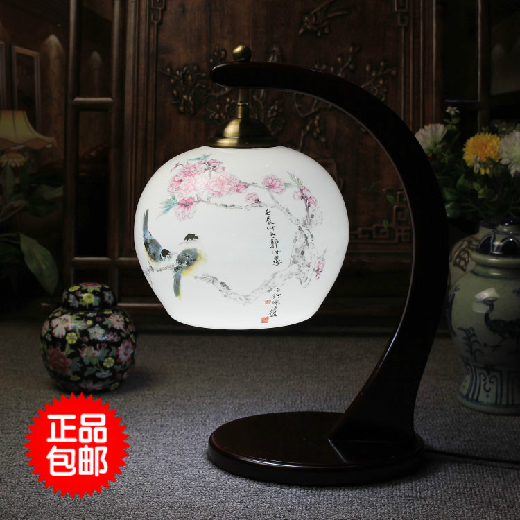 陶瓷现代新中式简约创意时尚木质卧室正品台灯床头灯客厅茶楼灯具