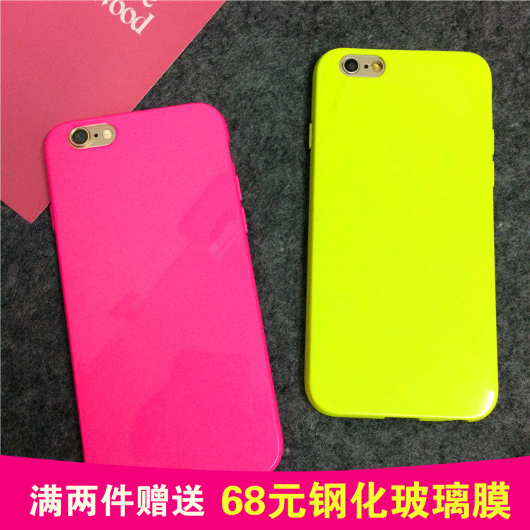 新款韩国糖果纯色iphone6/plus手机壳软壳全包边苹果6保护套5S潮