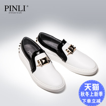 PINLI品立 2015夏季新款时尚男鞋 个性懒人鞋休闲鞋潮鞋男 X0518