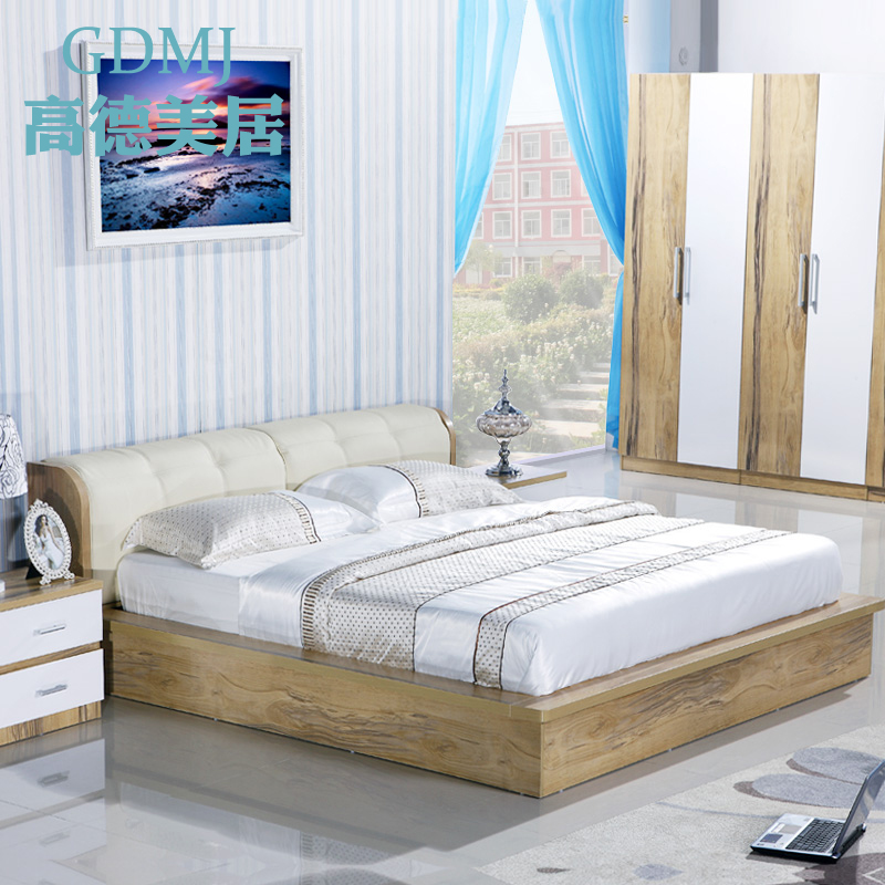 双人床 北欧风情 现代简约 板式床1.8米 环保免漆 多功能储物婚床