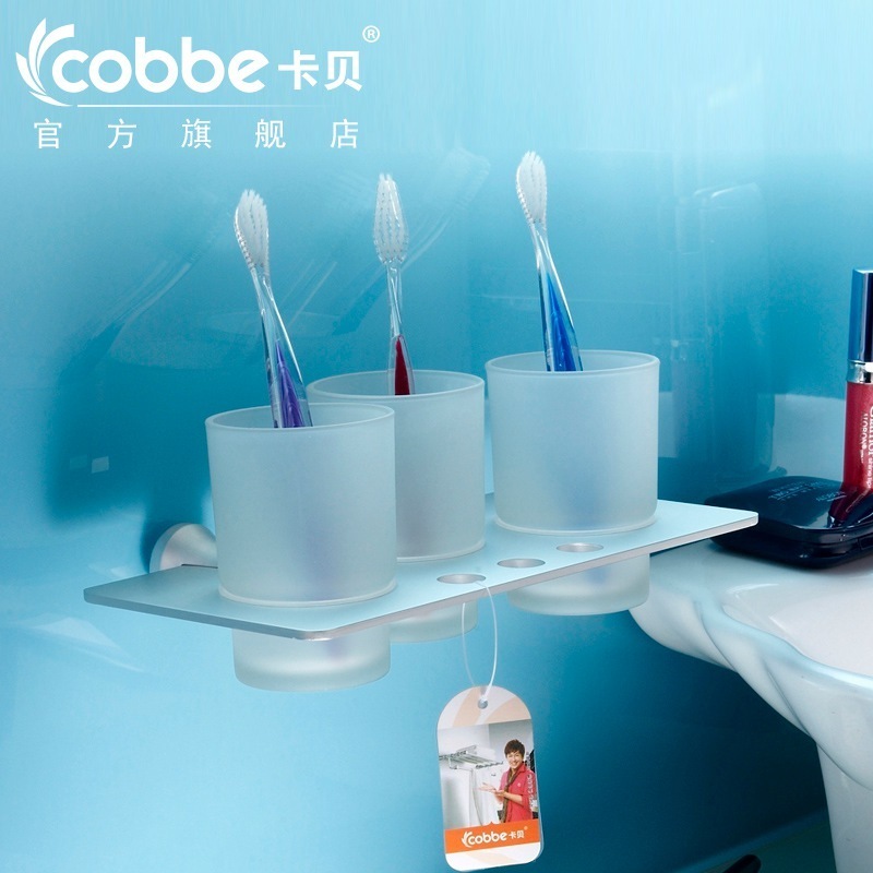 卡贝太空铝牙刷架卫生间洗漱一家三口牙刷杯套装玻璃三杯牙刷杯架