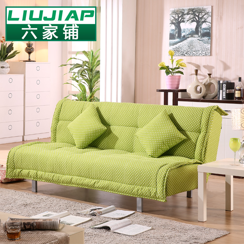六家铺 沙发床 多功能1.2米1.5米双人布艺床 小户型折叠可拆洗