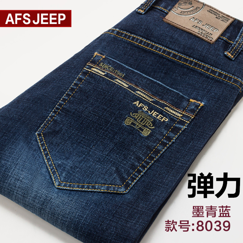 男装AFS JEEP牛仔裤男 弹力修身直筒中腰大码休闲夏季薄款 长裤子