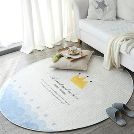 儿童地毯简约客厅卧室床边毯茶几毯宝宝房电脑椅垫子卡通地毯圆形