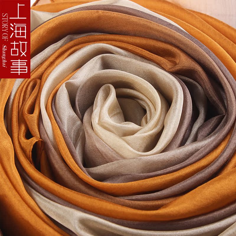 上海故事专柜 100%真丝丝巾 桑蚕丝围巾 渐变洋纺彩虹色