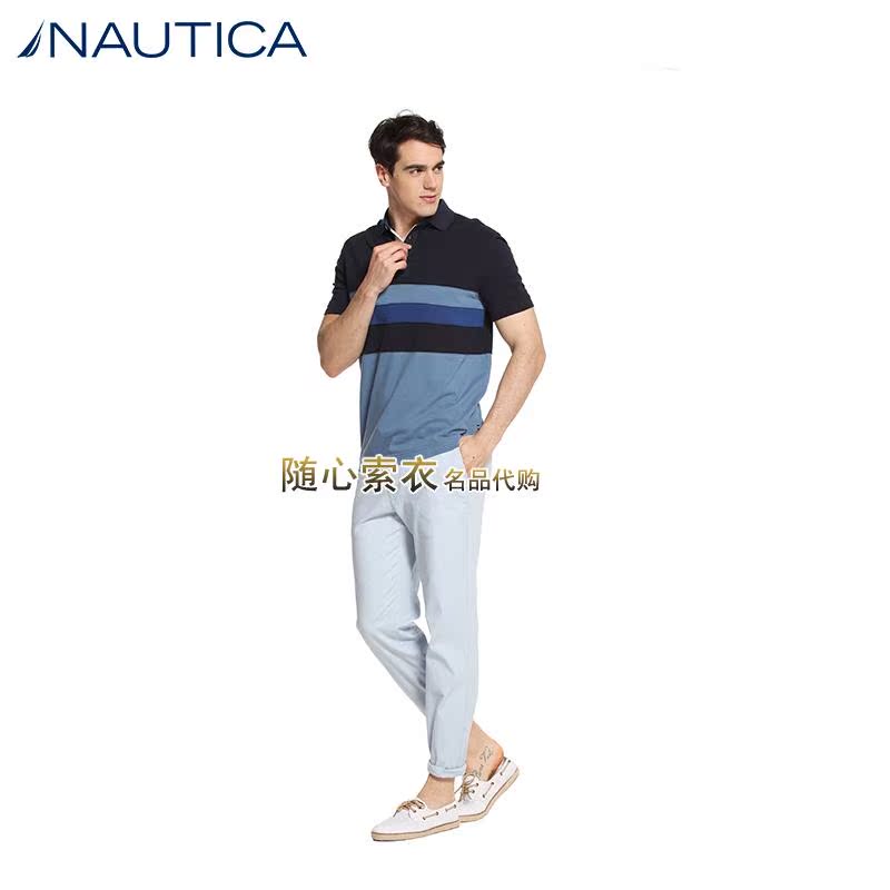 NAUTICA/诺帝卡15年新款 都市时尚 纯棉短袖翻领T桖衫 K52129S