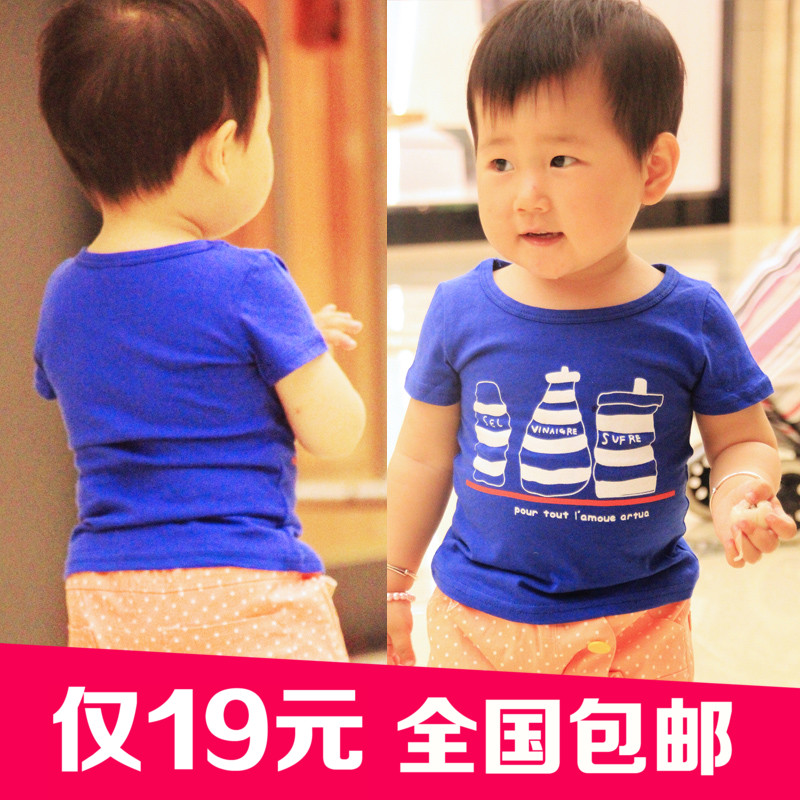 2015新款特价韩版男童装儿童宝宝纯棉短袖T恤打底衫上衣夏装