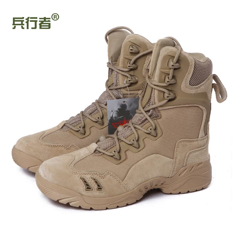 1兵行者战术靴作战功能靴 四季可穿  沙漠军鞋设计 军迷鞋 户外