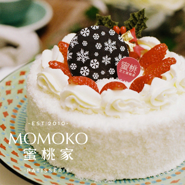 MOMOKO蜜桃家_风之牧场轻乳酪蛋糕/芝士/生日/草莓 下午茶 限成都