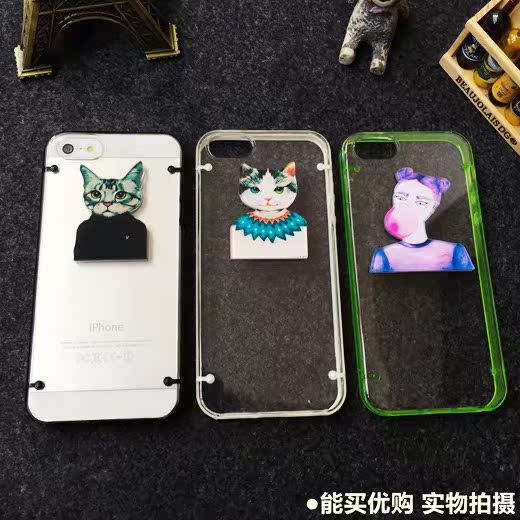 手工定制原素猫咪iPhone5/5S手机壳 iPhone4/4s全包硅胶亚克力壳