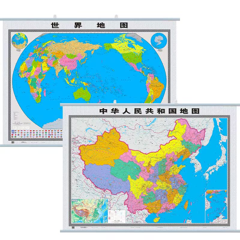 【2015中国地图挂图1.1升级清晰版】学生学习地图1.2*0.9世界地图挂图 新大全开办公室 会议室 教室 书房专用挂图-套装2幅组合