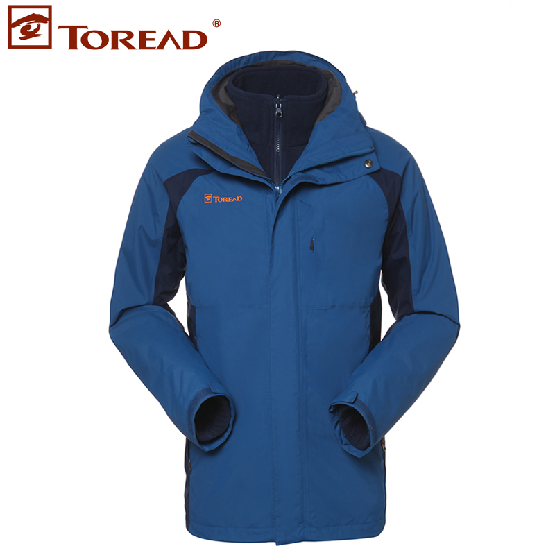 探路者冬季户外 男式三合一冲锋衣两件套 防风保暖正品TAWC91201
