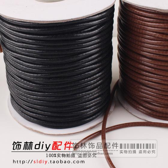 DIY饰品配件 黑色韩国腊绳 仿皮绳 手工串珠材料材料 线带绳 1米
