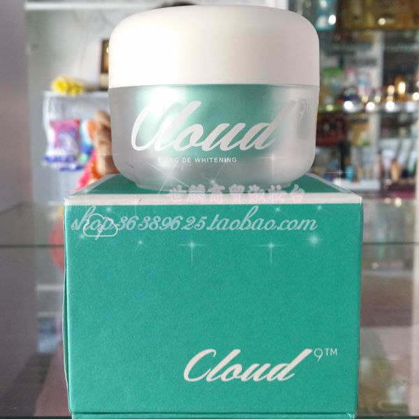 韩国原装Cloud 9九朵云祛斑面霜去黄保湿美白淡化色斑雀斑50ML