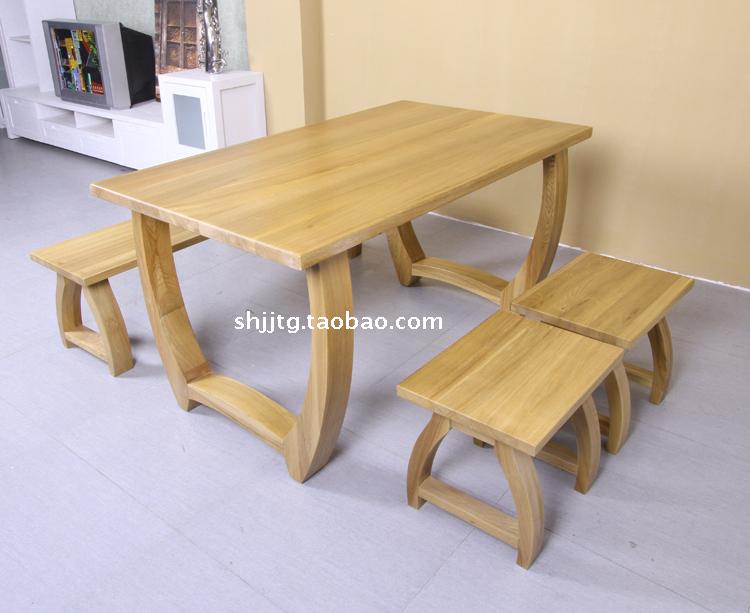 北欧风格 现代简约 纯榆木系列 纯实木U型餐桌 1.5米餐台