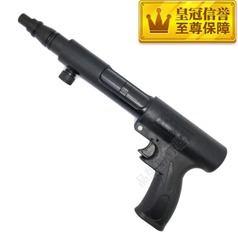 重庆渝星最新款998射钉器SDQ998自动退壳射钉枪带配件包邮