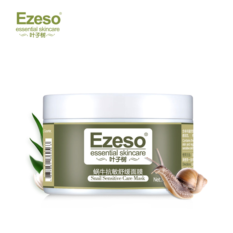 Ezeso叶子树 蜗牛原液面膜300g 抗敏舒缓滋养嫩肤