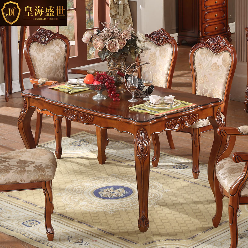 特价欧式餐桌实木餐桌大理石餐桌长方形餐桌西餐桌新古典餐桌
