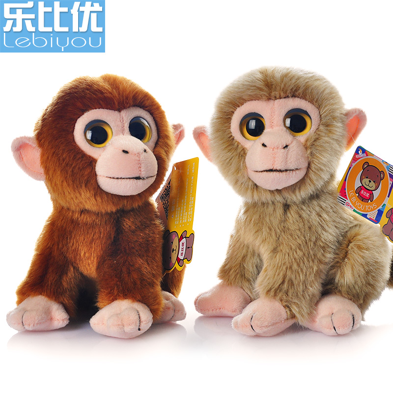 乐比优 仿真动物系列猴子公仔毛绒玩具 猴年吉祥物 圣诞礼物礼品