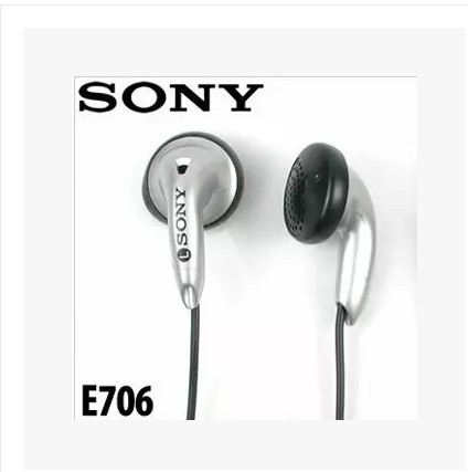 原装正品 索尼SONY E706 MP3/MP4 录音笔配机重低音耳机
