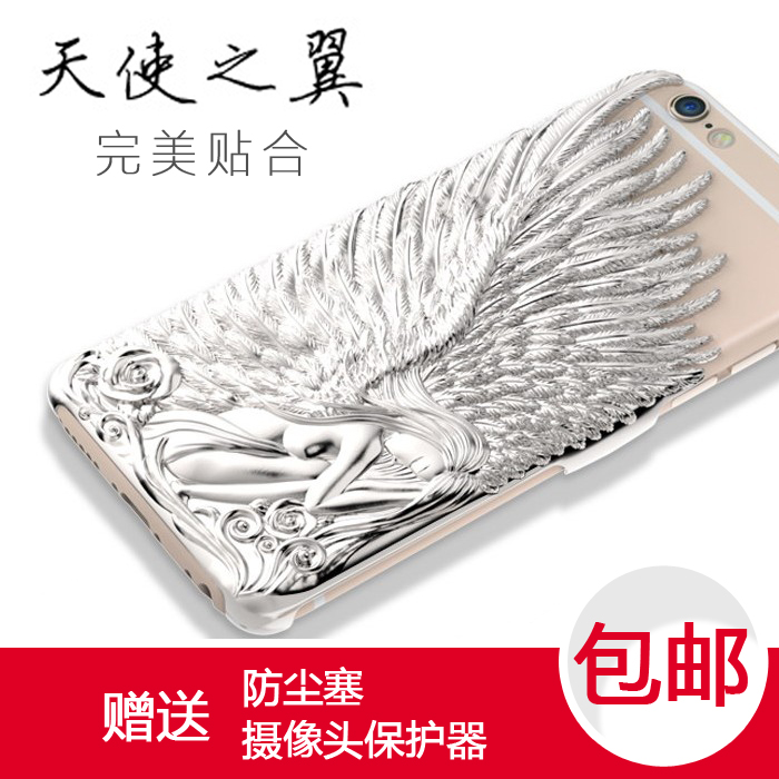 明星同款天使之翼iphone6手机壳苹果6plus手机壳浮雕翅膀保护套