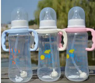 母婴婴儿奶瓶带柄自动吸管PP奶瓶宝宝奶瓶280ml特惠宝宝用品大全