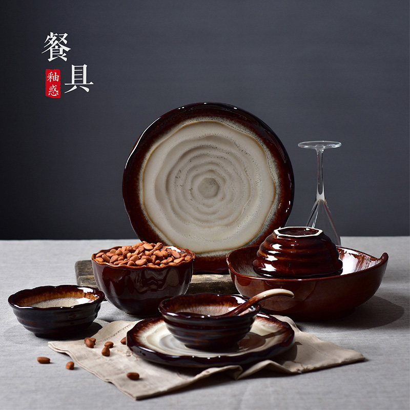 陶瓷碗创意日式韩式色釉餐具 菜馆饭店棕色圆形不规则 碗盘勺套装