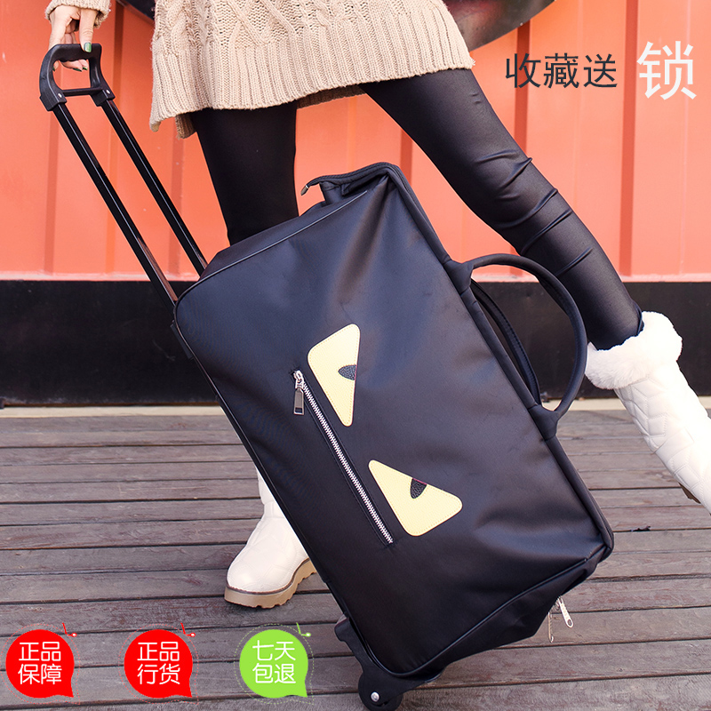 拉杆背包双肩旅行包女纯色耐磨大容量带轮子可登机箱包行李袋20寸
