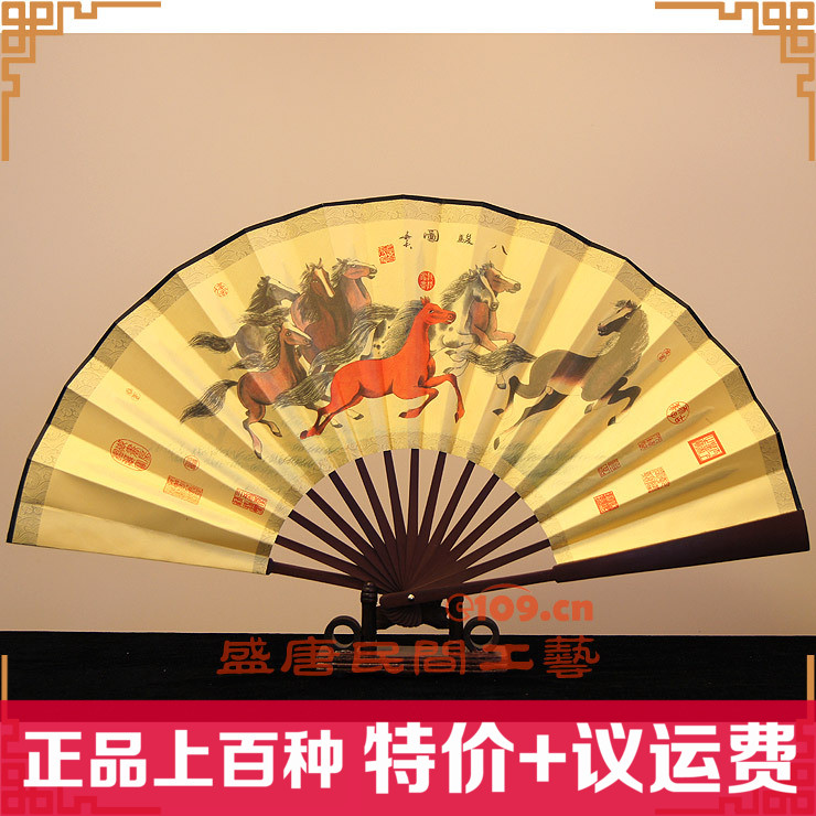 中国文化礼品工艺扇子 绢面折扇 八骏图 马到成功 出国外事礼品