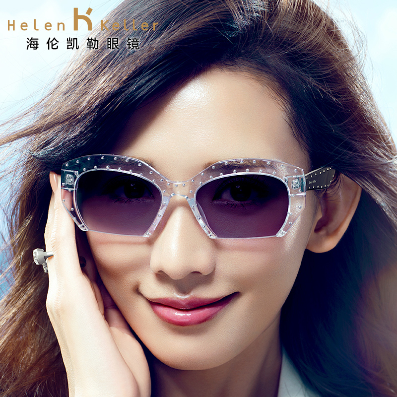 2015新款正品海伦凯勒太阳镜女 时尚超轻驾驶镜欧美潮流墨镜H8339