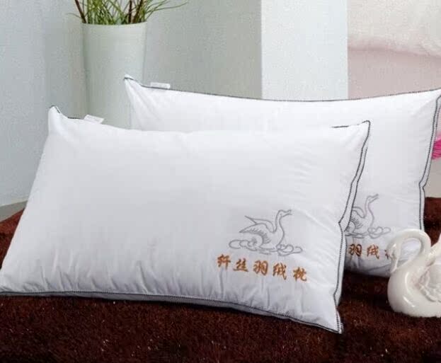 羽丝绒纤丝羽绒枕芯枕头 纯全棉立体特价正品单双人枕可水洗 特价