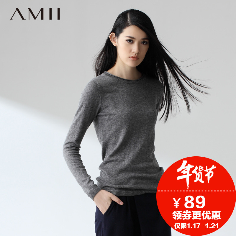 Amii旗舰店女装2015秋冬装新款艾米短款修身套头羊毛衣打底针织衫