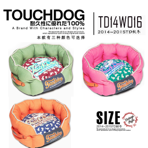 Touchdog秋冬季TT 窝垫它它2014款Touchdog秋冬窝垫-TDBD14016