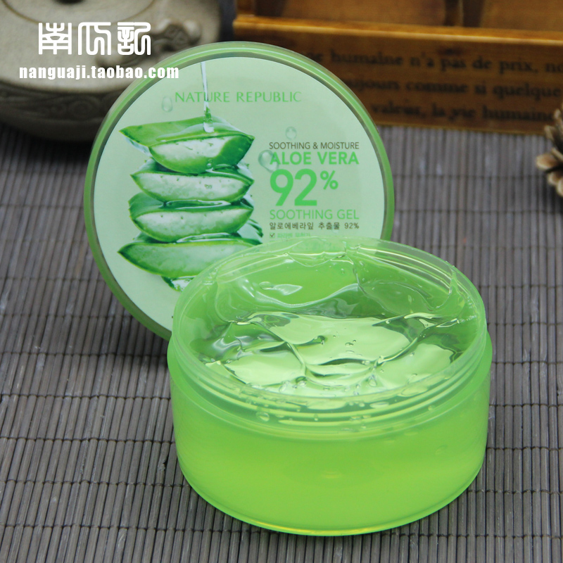 韩国自然乐园芦荟胶 补水淡印保湿晒后修复面膜霜正品 两罐装