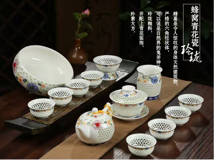 景德镇镂空玲珑个性陶瓷器盖碗创意功夫茶具迷你小茶杯整套装高档