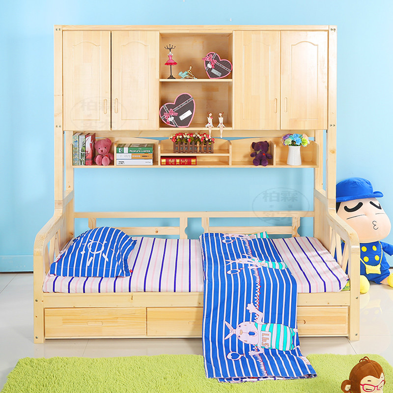 实木床 儿童床 子母床 高低床男孩女孩多功能组合带衣柜1.5 1.2米
