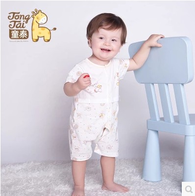童泰J30081夏装新款宝宝纯棉半袖短哈衣婴儿短袖连体衣爬爬服