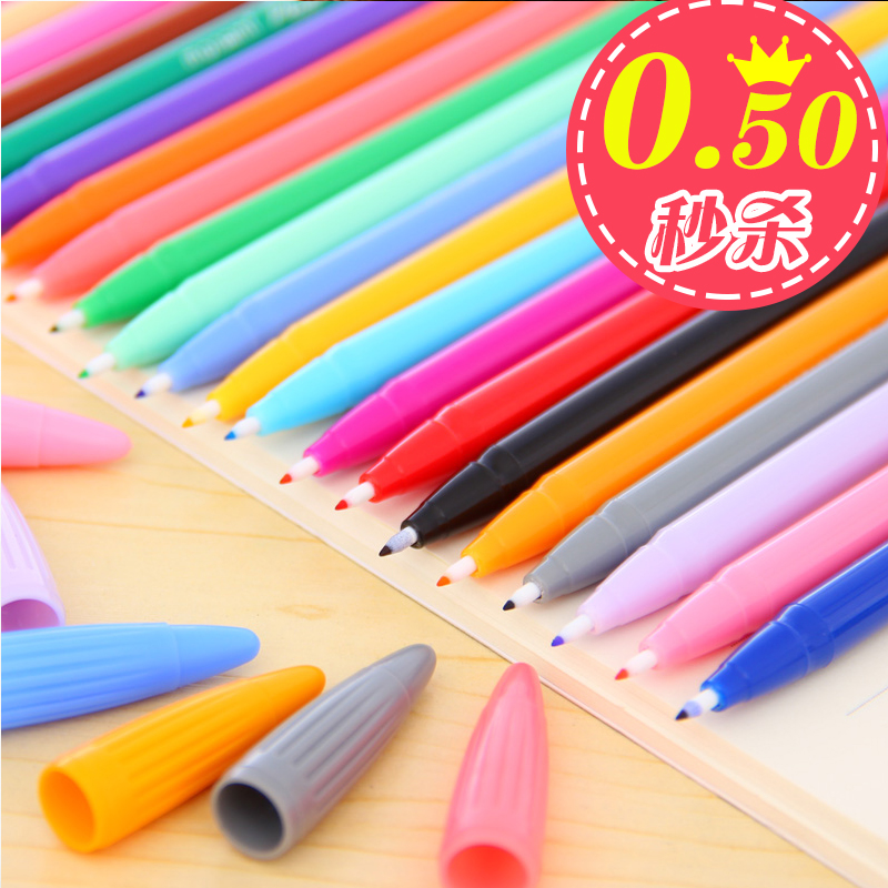 【特价】韩国慕娜美彩色水彩笔monami3000水性笔24色中性笔
