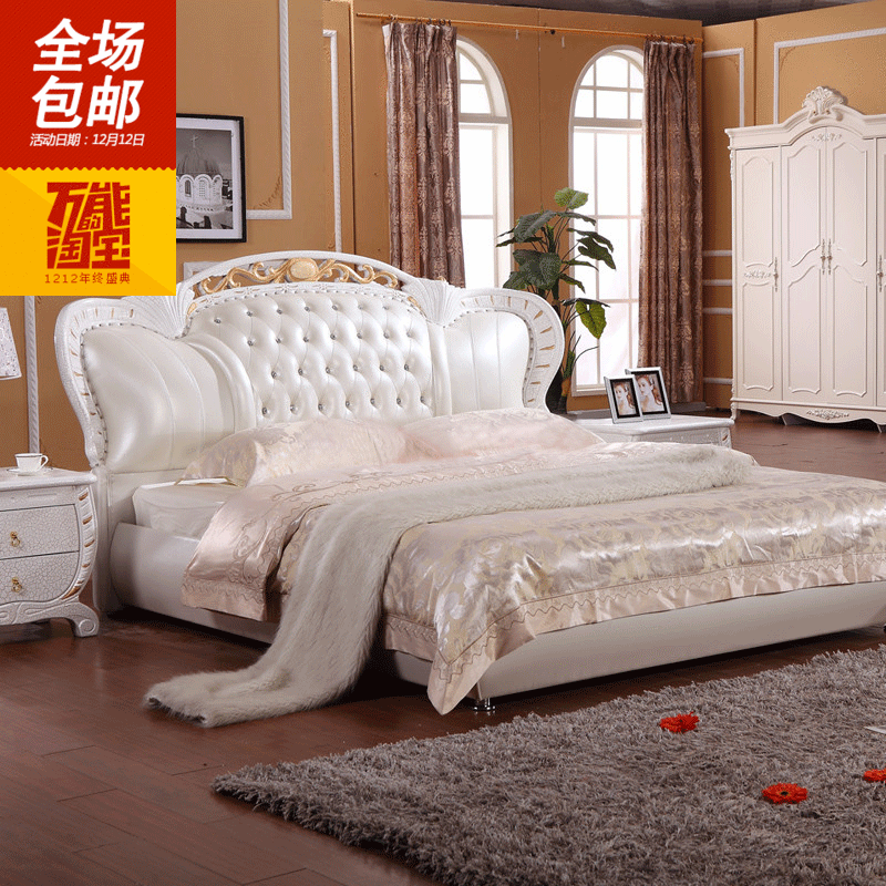 实木双人床1.5米 欧式卧室真皮床太子床1.8米 软体床婚床厂家直销