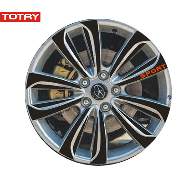 轮毂贴适用于 2015款瑞风S5 轮毂碳纤维贴纸改装轮毂车贴A
