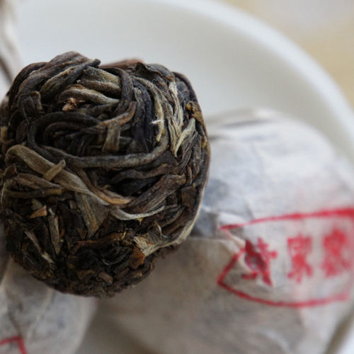 2014年 秋茶 黄家寨龙珠 8g 普洱茶 生茶