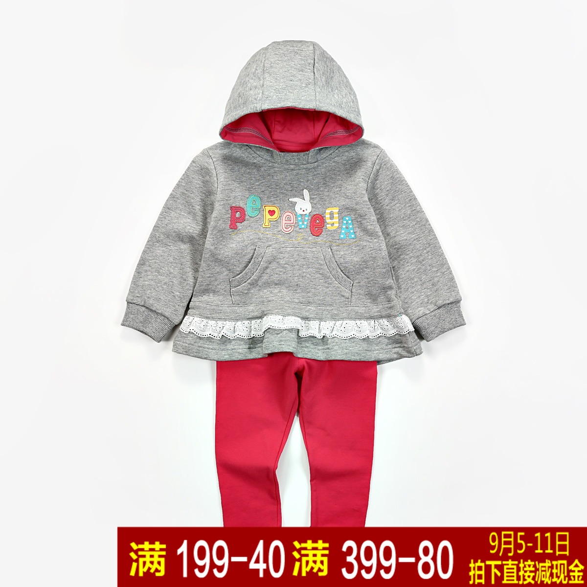 贝贝王国品牌2015春季新婴幼童纯棉运动套装女宝宝可爱两件套薄款