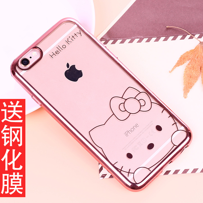 苹果6s手机壳全包iphone6plus卡通日韩可爱Hello kitty女创意简约