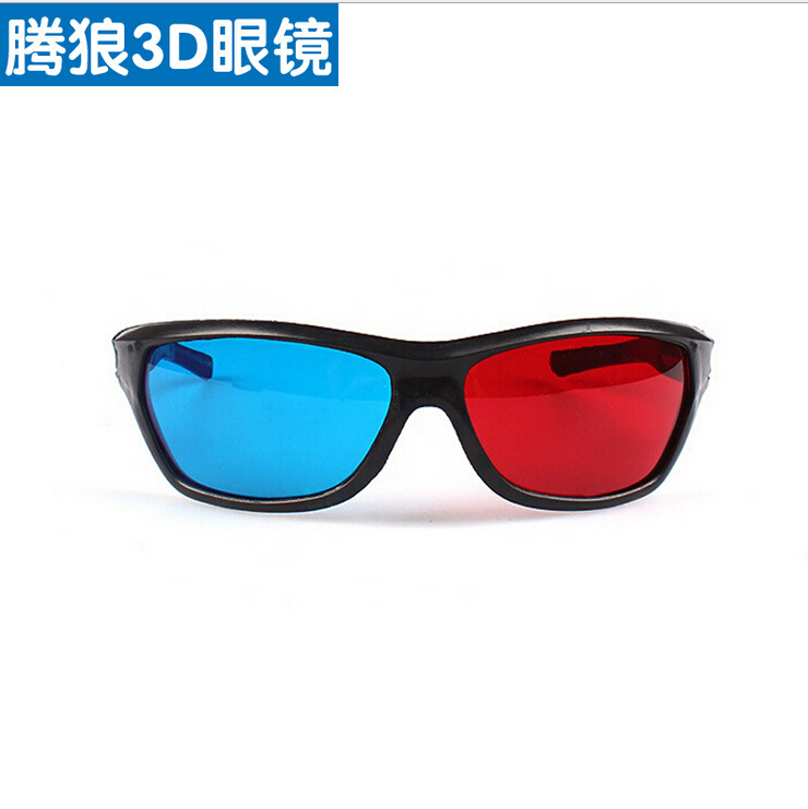 清仓暴风红蓝3d眼镜电脑手机电视电影三D立体眼睛近视
