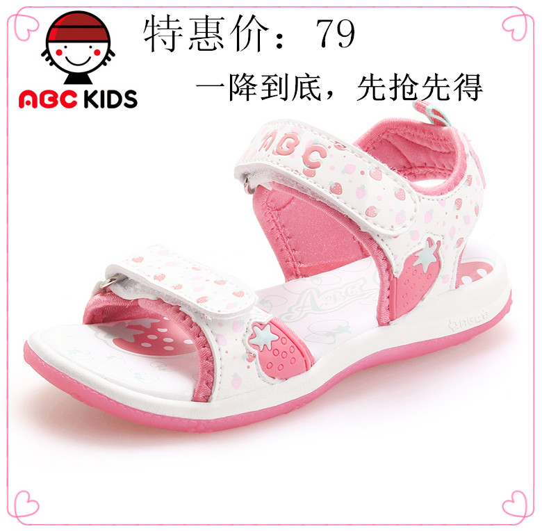 ABC童鞋女童凉鞋正品2015年夏季新款特价儿童公主凉鞋小童沙滩鞋