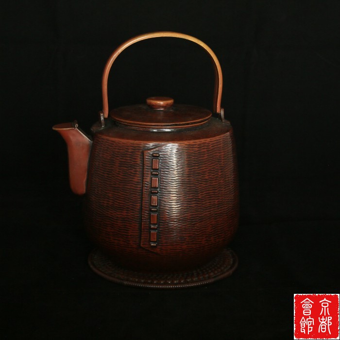 日本老铜壶回流烧水壶水注铜器 纯铜制手工槌起金正堂双提梁铜壶