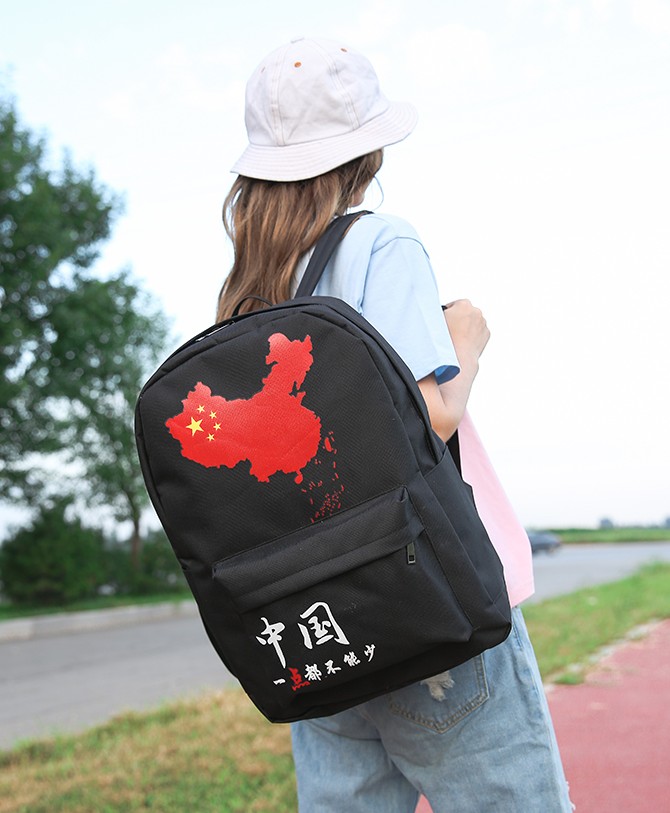 特价包邮 国旗双肩包中国风背包休闲户外男女背包 中小学生书包