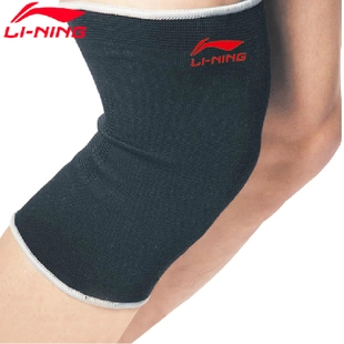 包邮 李宁LINING针织保暖护膝AQAH202-1 北京特价限期活动