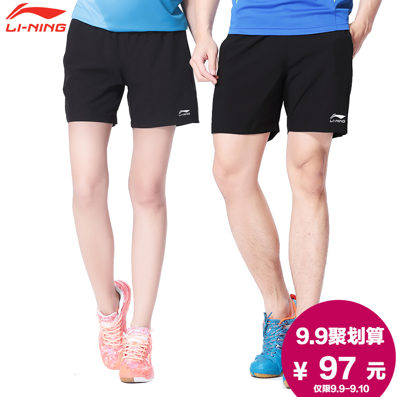 新品特价 李宁羽毛球服男女运动短裤夏比赛训练跑步短裤15健身