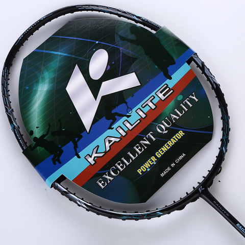 正品凯丽特羽毛球拍VT1300全碳素超轻训练碳纤维包邮保拉28－30